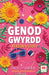 Cyfres Genod Gwyrdd: Ffasiwn Sioe!
