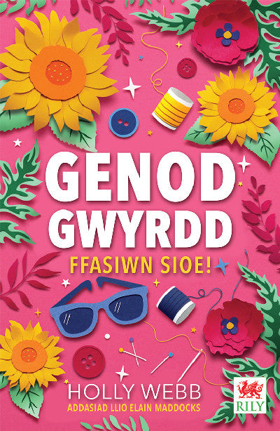 Clawr llyfr / Book cover: Cyfres Genod Gwyrdd: Ffasiwn Sioe!