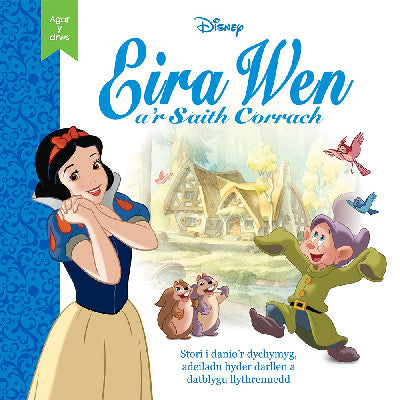 Clawr llyfr / Book cover: Disney Agor y Drws: Eira Wen a'r Saith Corrach