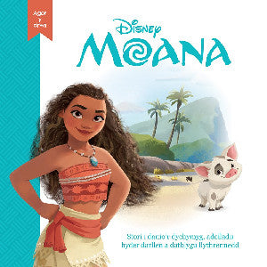 Disney Agor y Drws: Moana