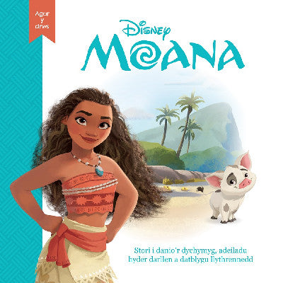 Clawr llyfr / Book cover: Disney Agor y Drws: Moana