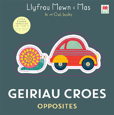 Clawr llyfr / Book cover: Geiriau Croes / Opposites