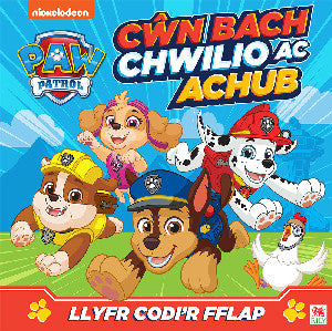Cyfres Patrol Pawennau: C?n Bach Chwilio ac Achub