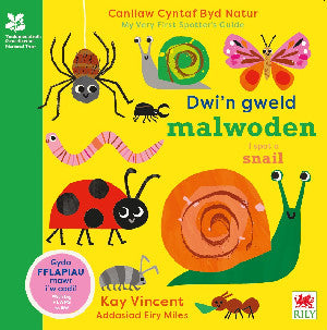 Dwi'n Gweld Malwoden / I Spot a Snail