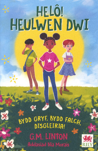 Clawr llyfr / Book cover: Helô! Heulwen Dwi