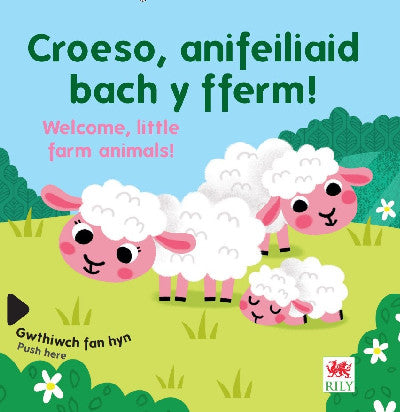 Clawr llyfr / Book cover: Croeso, anifeiliaid bach y fferm! / Welcome, Little Farm Animals