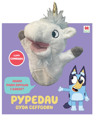 Clawr llyfr / Book cover: Cyfres Bluey: Pypedau gyda Ceffgorn