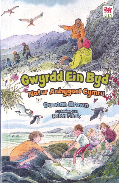 Clawr llyfr / Book cover: Gwyrdd ein Byd — Natur Anhygoel Cymru