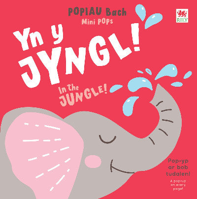 Clawr llyfr / Book cover: POPIAU Bach: Yn y Jyngl! / Mini POPs: In the Jungle!