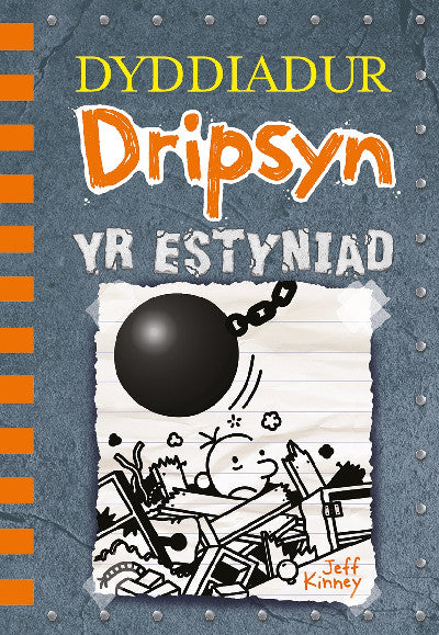 Clawr llyfr / Book cover: Dyddiadur Dripsyn: 14. Yr Estyniad