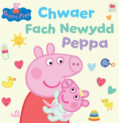Clawr llyfr / Book cover: Chwaer Fach Newydd Peppa