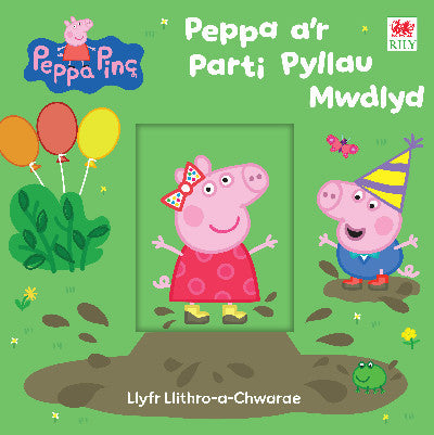 Clawr llyfr / Book cover: Peppa a'r Parti Pyllau Mwdlyd (llyfr llithro-a-chwarae)