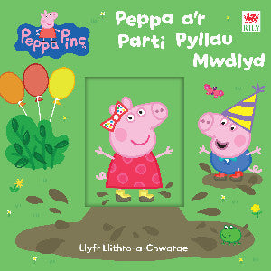 Clawr y llyfr: Peppa a'r Parti Pyllau Mwdlyd (llyfr llithro-a-chwarae) / Book cover: Peppa a'r Parti Pyllau Mwdlyd (llyfr llithro-a-chwarae)
