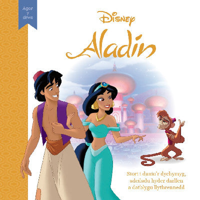 Clawr llyfr / Book cover: Disney Agor y Drws: Aladin