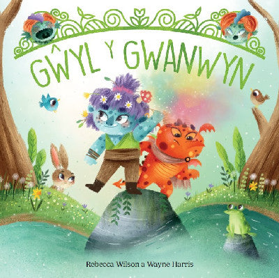 Clawr llyfr / Book cover: Gŵyl y Gwanwyn