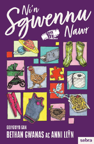 Clawr llyfr / Book cover: Ni'n Sgwennu Nawr