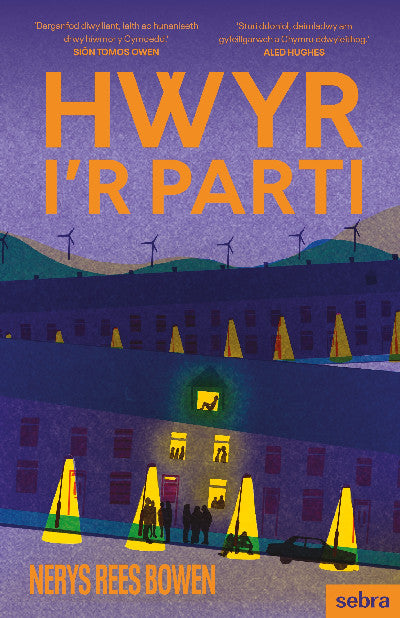 Clawr llyfr / Book cover: Hwyr i'r Parti