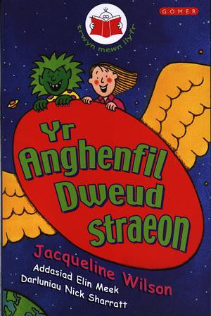 Cyfres Trwyn Mewn Llyfr: Yr Anghenfil Dweud Straeon 