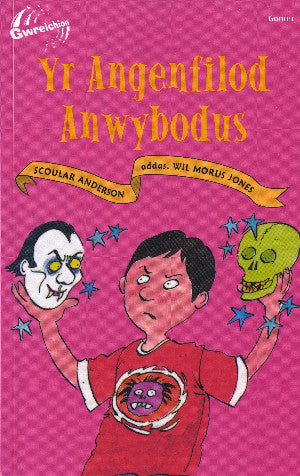 Cyfres Gwreichion: Angenfilod Anwybodus, Yr