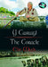 Y Cwrwgl / The Coracle