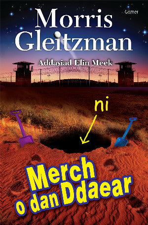 Merch dan y Ddaear