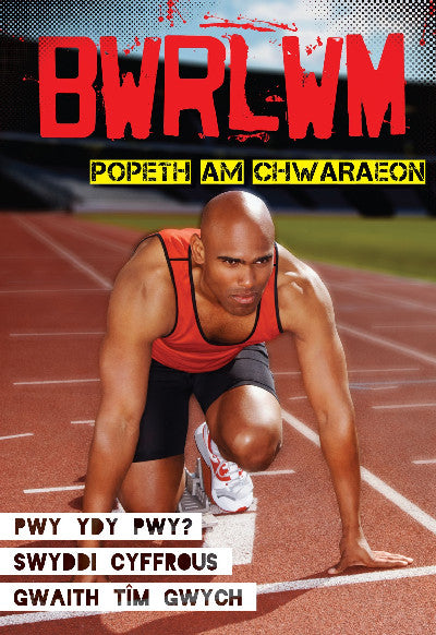 Clawr llyfr / Book cover: Cyfres Bwrlwm: Popeth am Chwaraeon