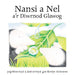 Nansi a Nel a'r Diwrnod Glawog