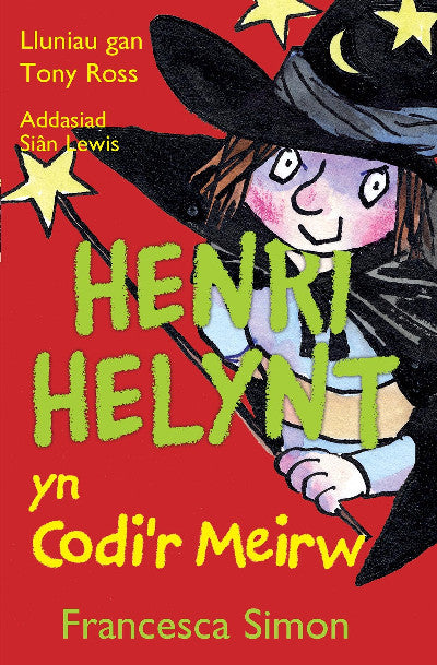 Clawr llyfr / Book cover: Llyfrau Henri Helynt: Henri Helynt yn Codi'r Meirw