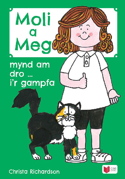 Clawr llyfr / Book cover: Cyfres Moli a Meg: Mynd am Dro gyda Moli a Meg i'r Gampfa