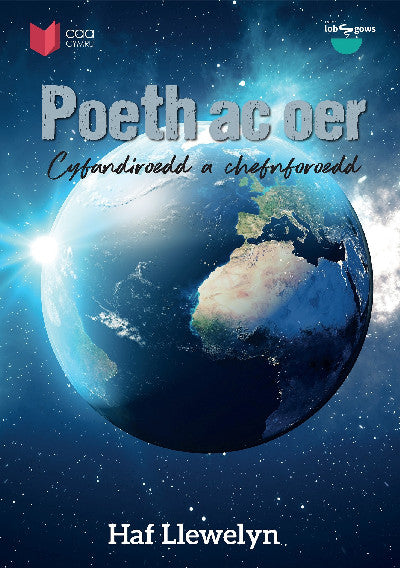 Clawr llyfr / Book cover: Cyfres Lobsgows: Poeth ac Oer - Cyfandiroedd a Chefnforoedd — Cyfandiroedd a Chefnforoedd