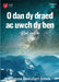 Cyfres Lobsgows: O dan dy Draed ac Uwch dy Ben