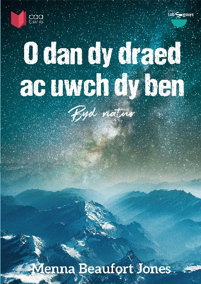 Clawr llyfr / Book cover: Cyfres Lobsgows: O dan dy Draed ac Uwch dy Ben