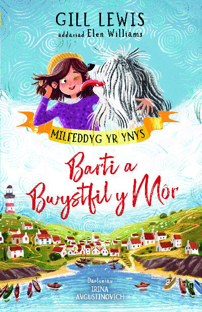 Clawr llyfr / Book cover: Barti a Bwystfil y Môr