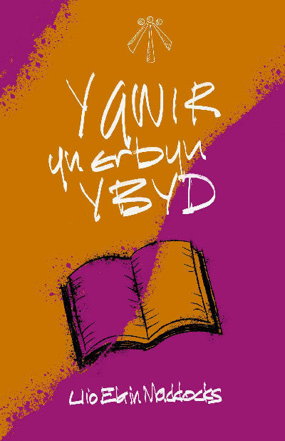 Clawr llyfr / Book cover: Y Gwir yn Erbyn y Byd