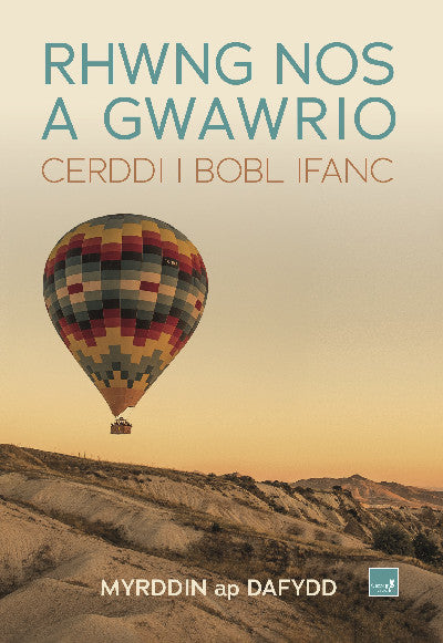Clawr llyfr / Book cover: Rhwng nos a gwawrio