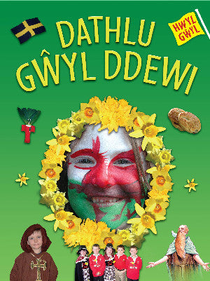 Dathlu G?yl Ddewi