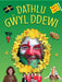 Dathlu G?yl Ddewi