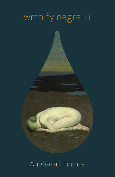 Clawr llyfr / Book cover: Wrth fy Nagrau i