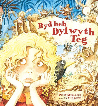 Clawr llyfr / Book cover: Byd heb Dylwyth Teg