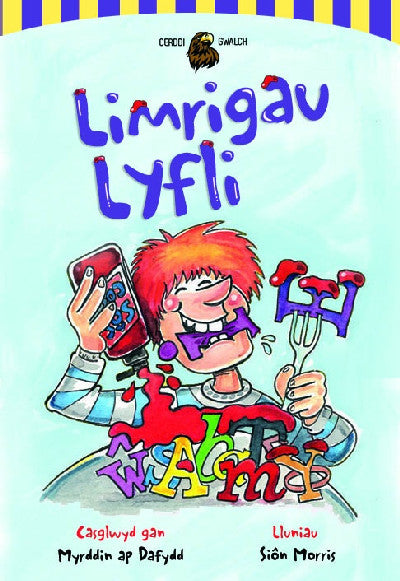 Clawr llyfr / Book cover: Cyfres Cerddi Gwalch: 1. Limrigau Lyfli