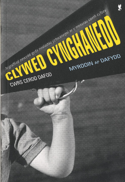 Clawr llyfr / Book cover: Clywed Cynghanedd - Cwrs Cerdd Dafod