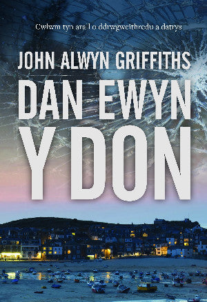 Dan Ewyn y Don