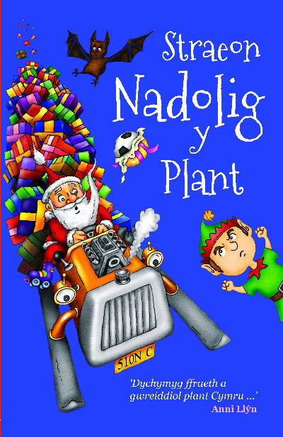 Clawr llyfr / Book cover: Straeon Nadolig y Plant