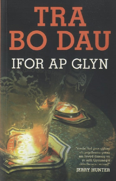 Clawr llyfr / Book cover: Tra Bo Dau