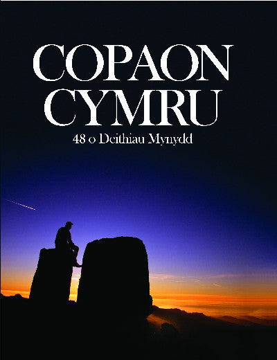 Clawr llyfr / Book cover: Copaon Cymru - 48 o Deithiau Mynydd — 48 o Deithiau Mynydd
