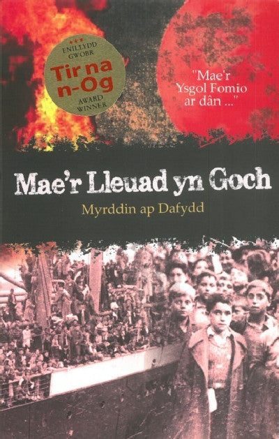 Clawr llyfr / Book cover: Mae'r Lleuad yn Goch