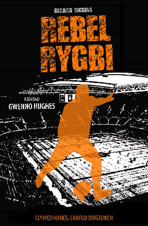 Rebel Rygbi