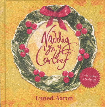 Clawr llyfr / Book cover: Nadolig yn y Cartref