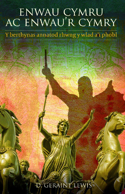 Clawr llyfr / Book cover: Enwau Cymru ac Enwau'r Cymry