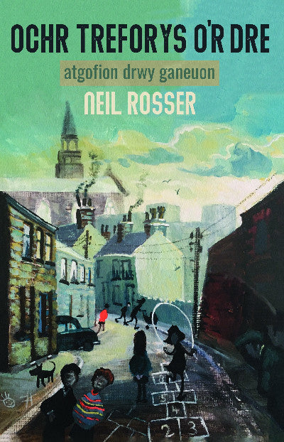 Clawr llyfr / Book cover: Atgofion drwy Ganeuon: Ochr Treforys o'r Dre — Atgofion drwy Ganeuon